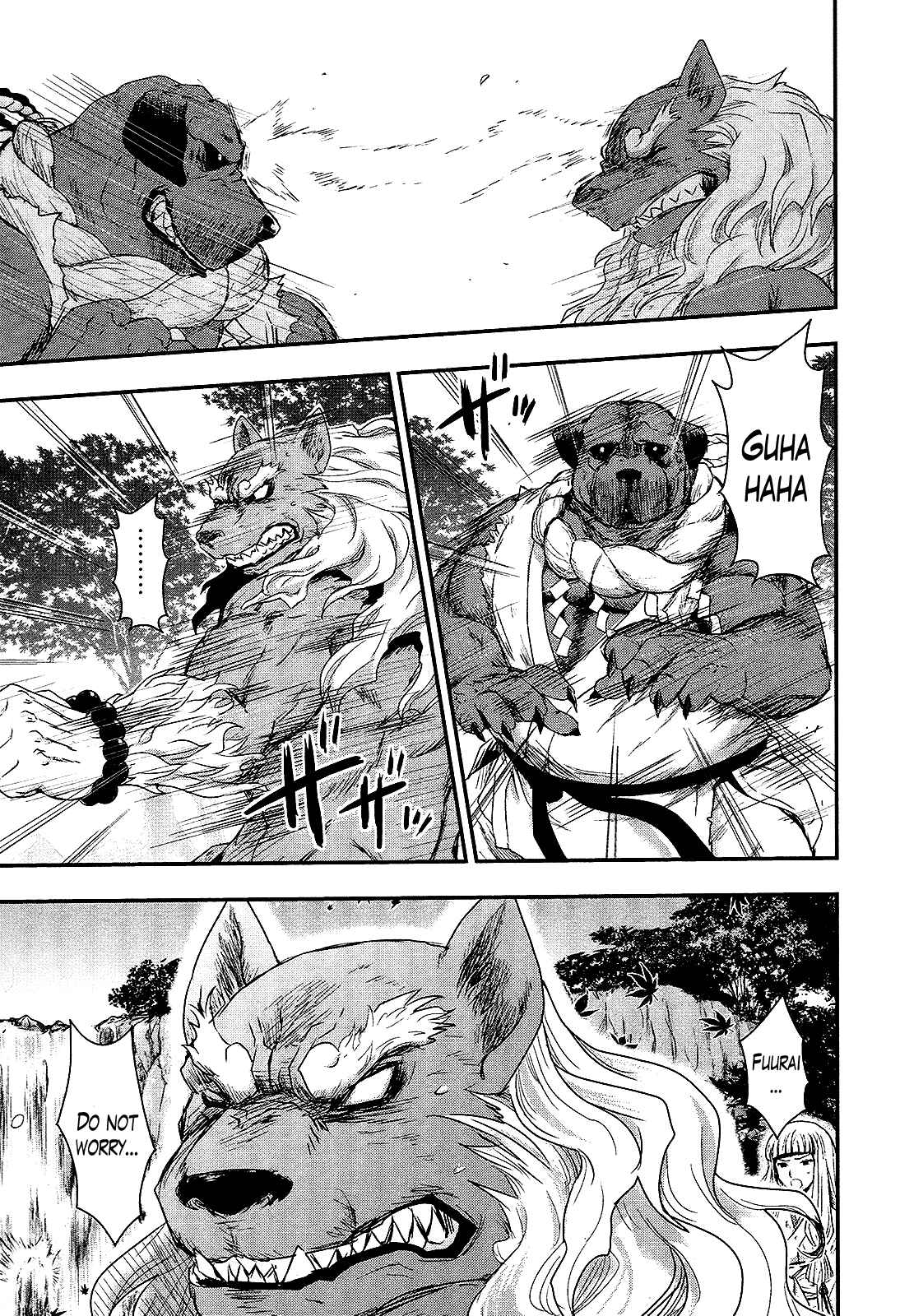 Page 20 Chapter 25 Gachirin ni Kiri Saku