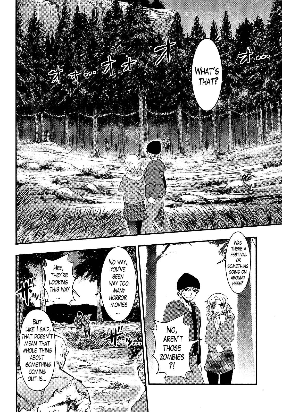Page 25 Chapter 25 Gachirin ni Kiri Saku