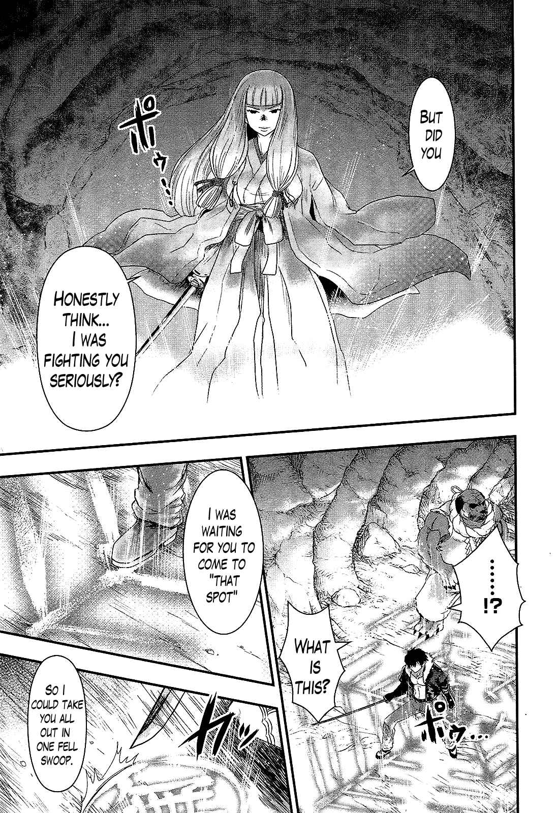 Page 5 Chapter 25 Gachirin ni Kiri Saku