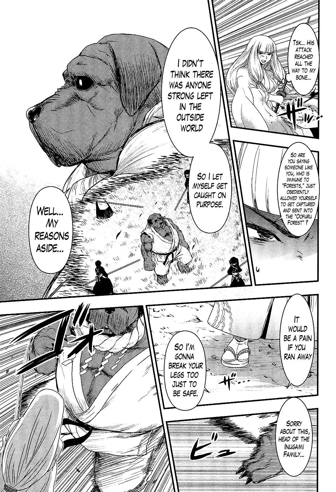 Page 9 Chapter 25 Gachirin ni Kiri Saku