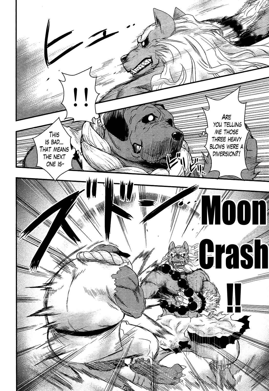 Page 10 Chapter 26 Gachirin ni Kiri Saku