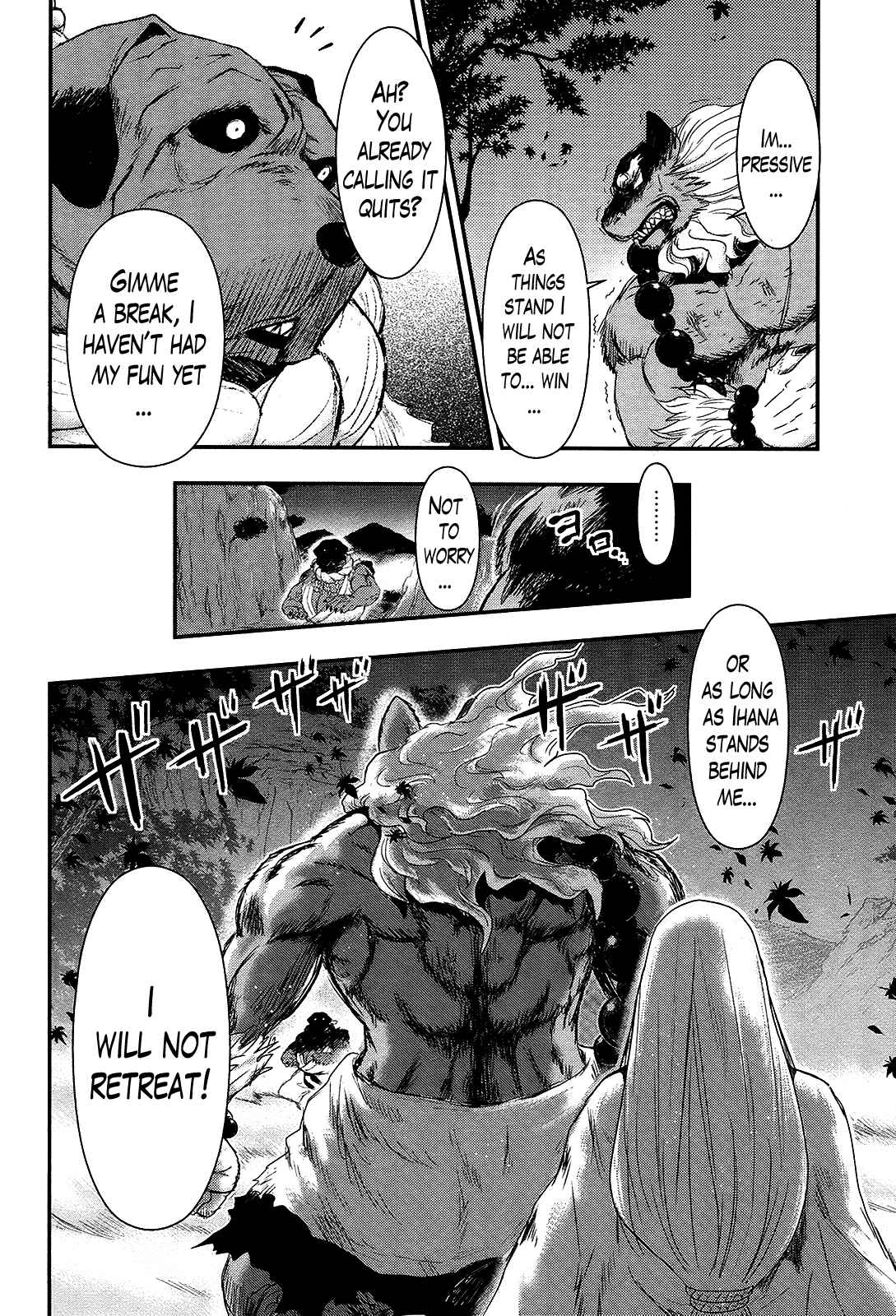 Page 14 Chapter 26 Gachirin ni Kiri Saku