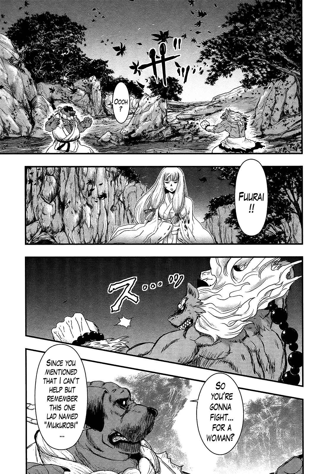 Page 15 Chapter 26 Gachirin ni Kiri Saku