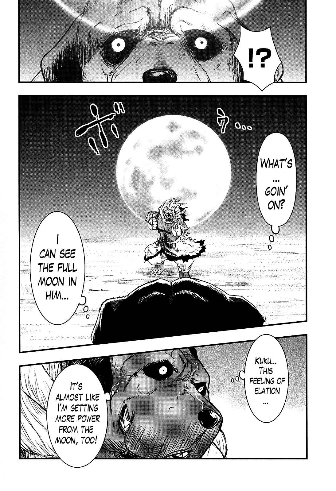 Page 20 Chapter 26 Gachirin ni Kiri Saku