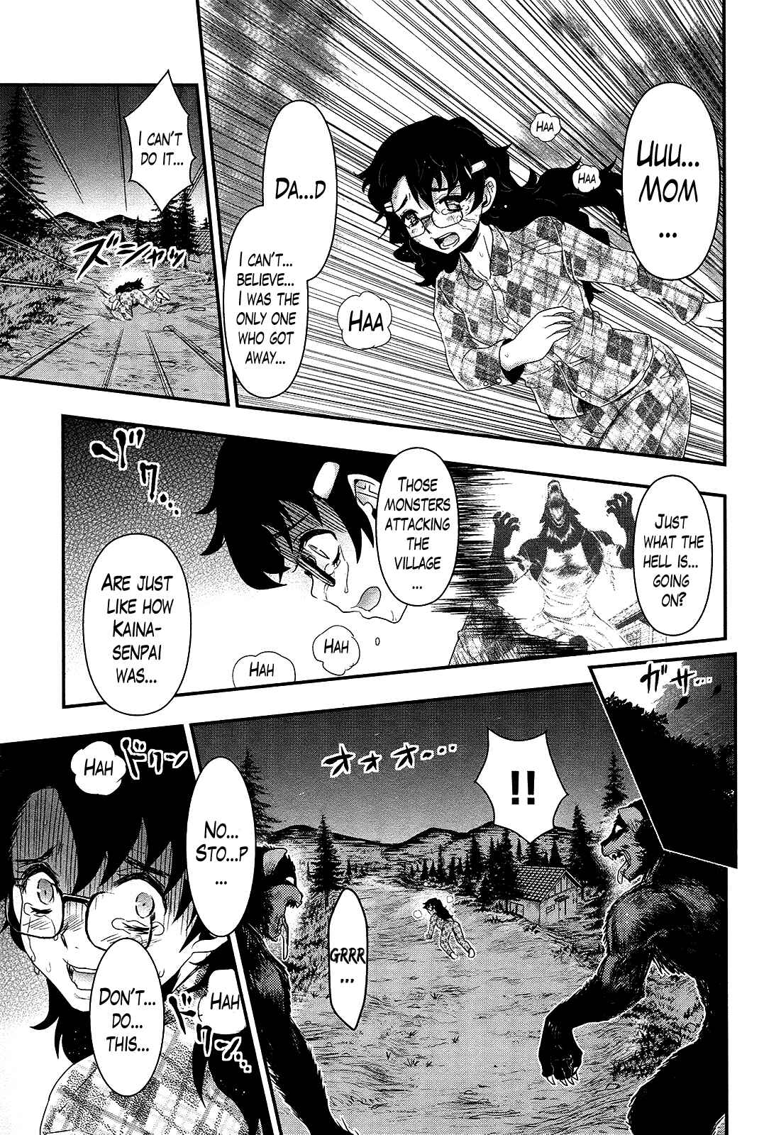 Page 25 Chapter 26 Gachirin ni Kiri Saku
