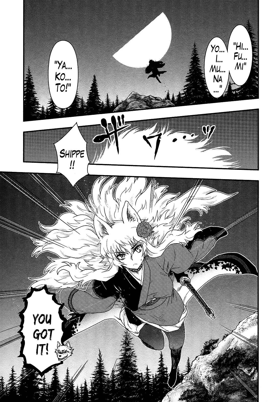 Page 32 Chapter 26 Gachirin ni Kiri Saku