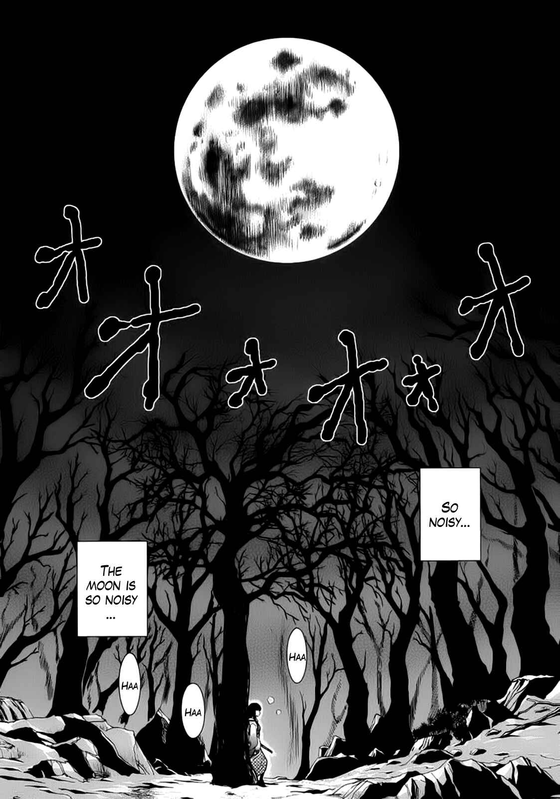 Page 12 Chapter 4 Gachirin ni Kiri Saku