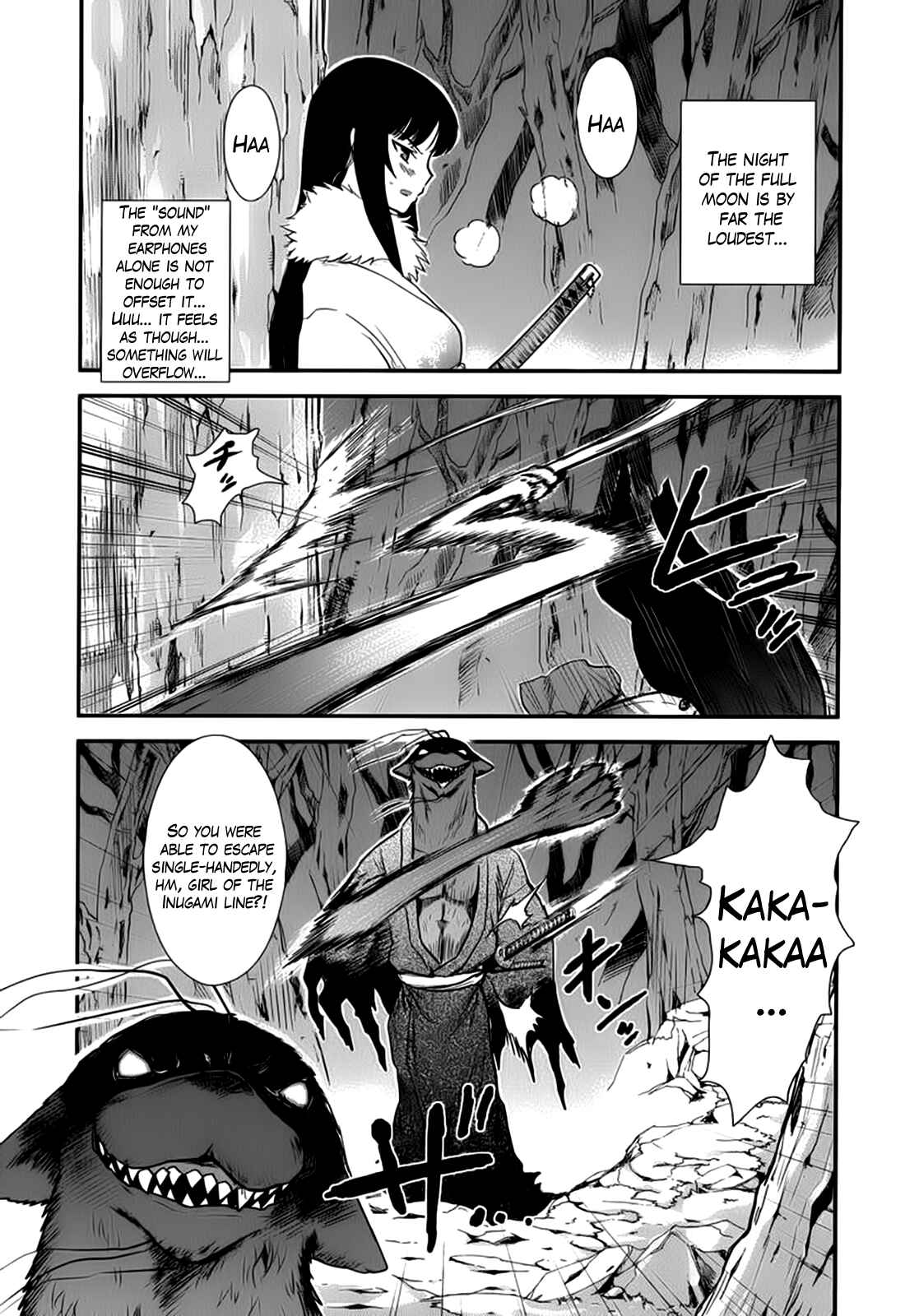 Page 13 Chapter 4 Gachirin ni Kiri Saku