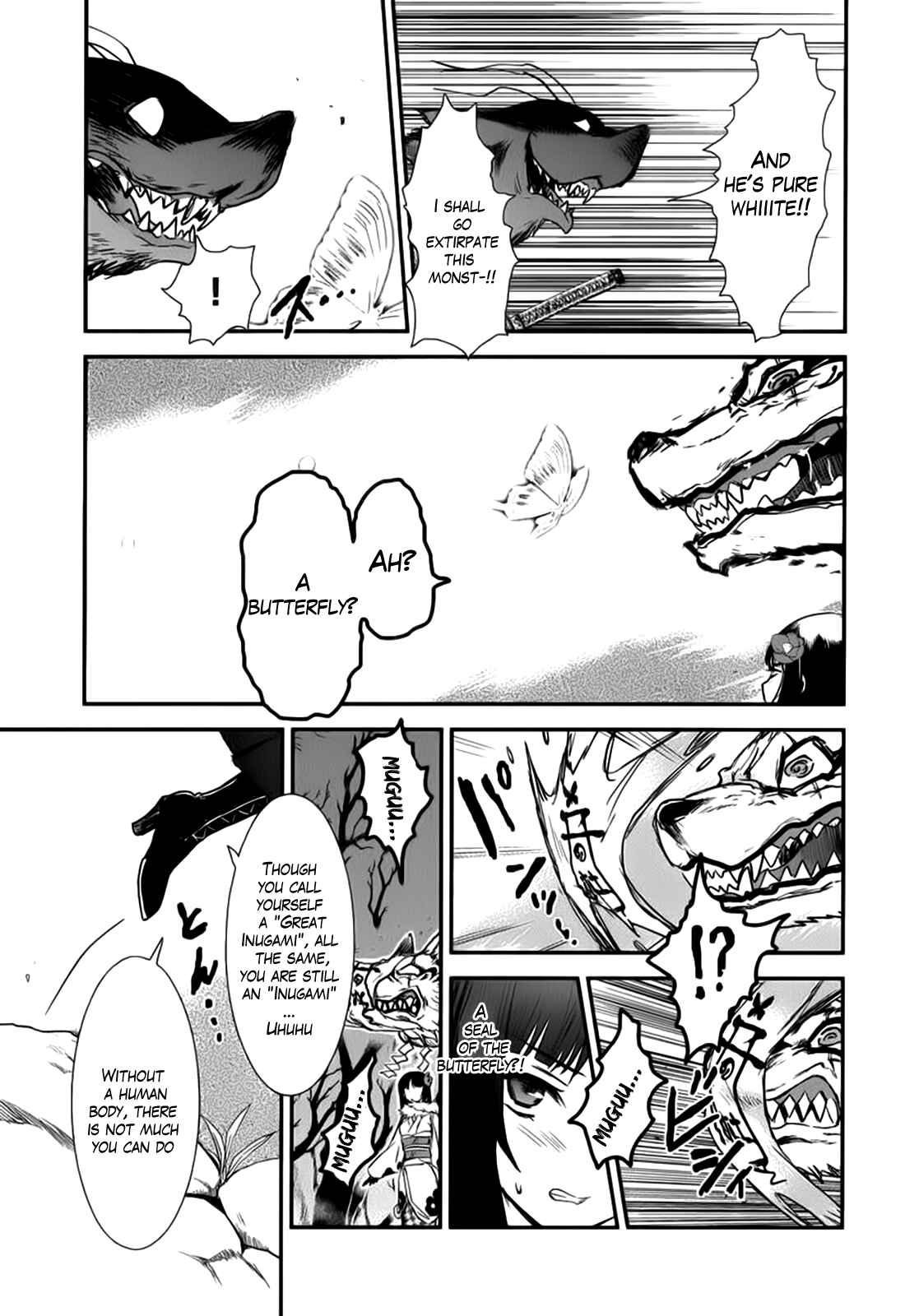 Page 24 Chapter 4 Gachirin ni Kiri Saku