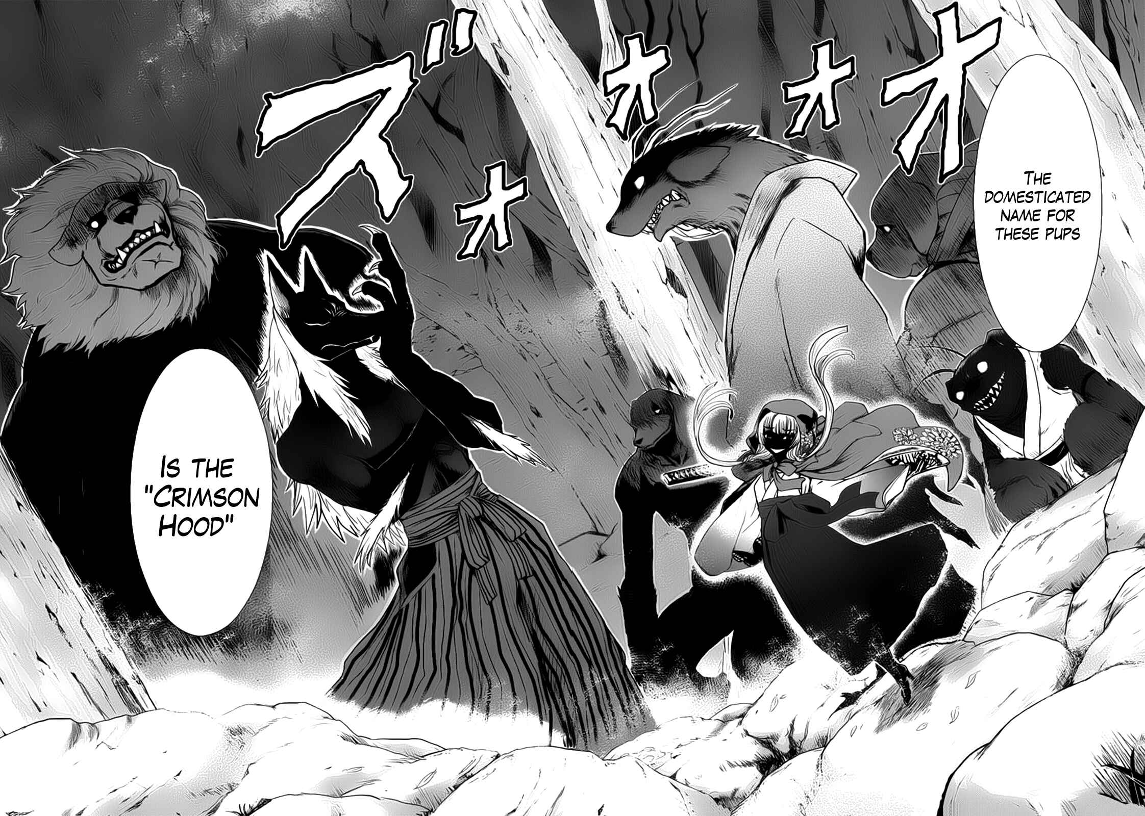Page 28 Chapter 4 Gachirin ni Kiri Saku