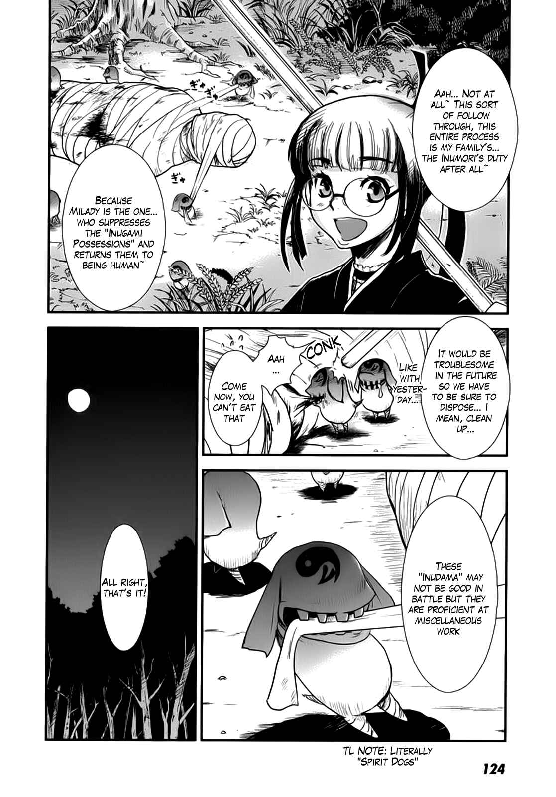 Page 5 Chapter 4 Gachirin ni Kiri Saku