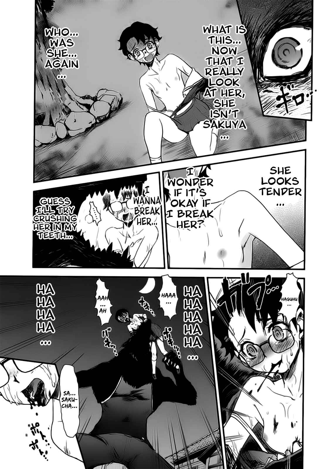 Page 11 Chapter 9 Gachirin ni Kiri Saku