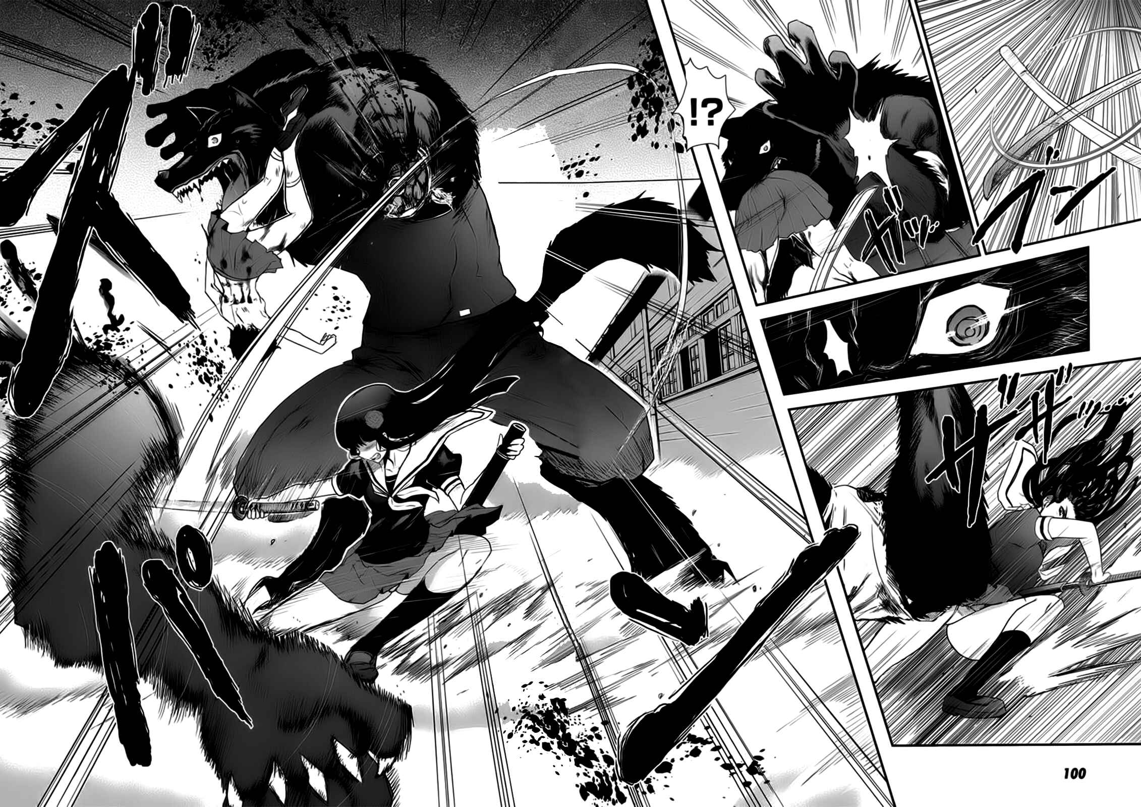 Page 12 Chapter 9 Gachirin ni Kiri Saku