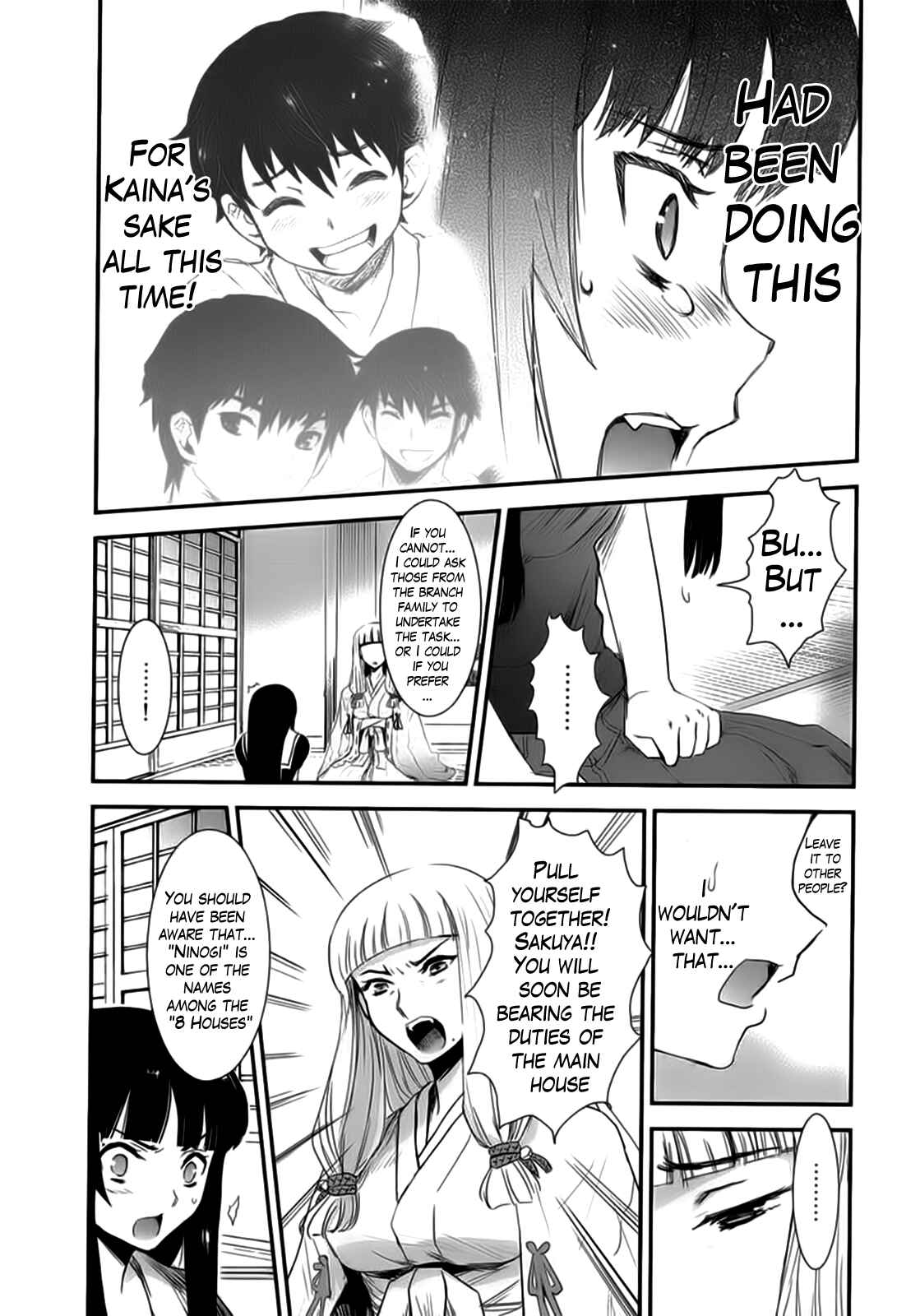 Page 24 Chapter 9 Gachirin ni Kiri Saku