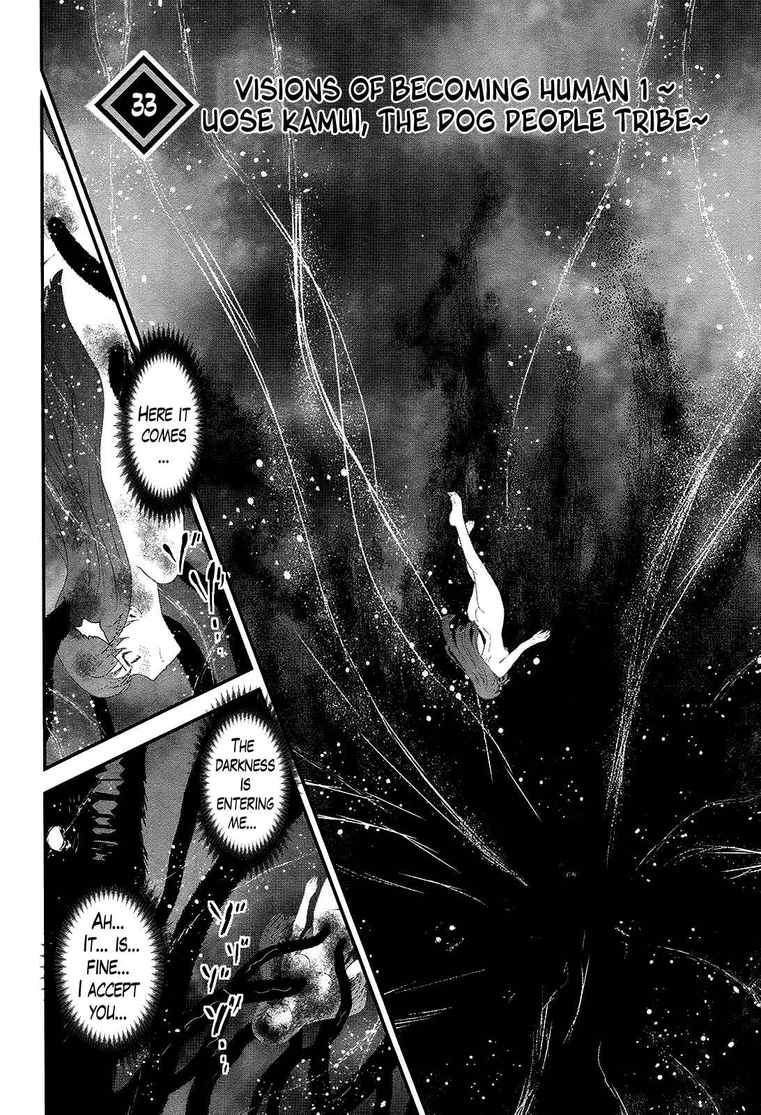 Page 2 Chapter 33 Gachirin ni Kiri Saku