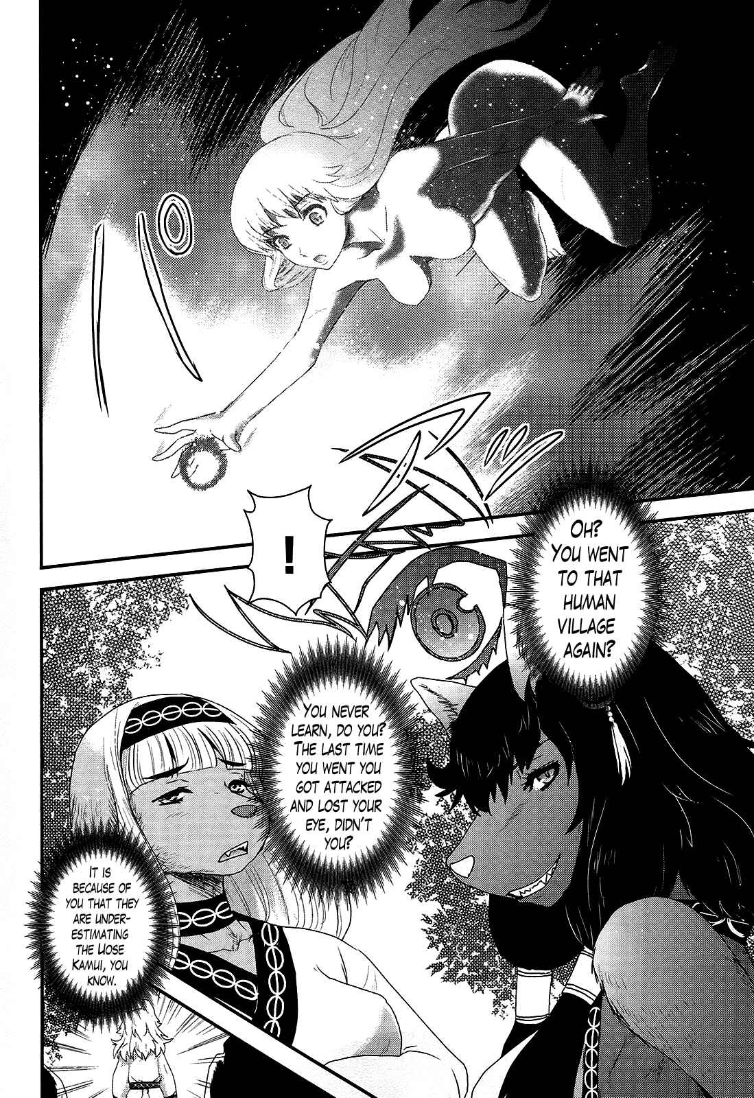 Page 4 Chapter 33 Gachirin ni Kiri Saku