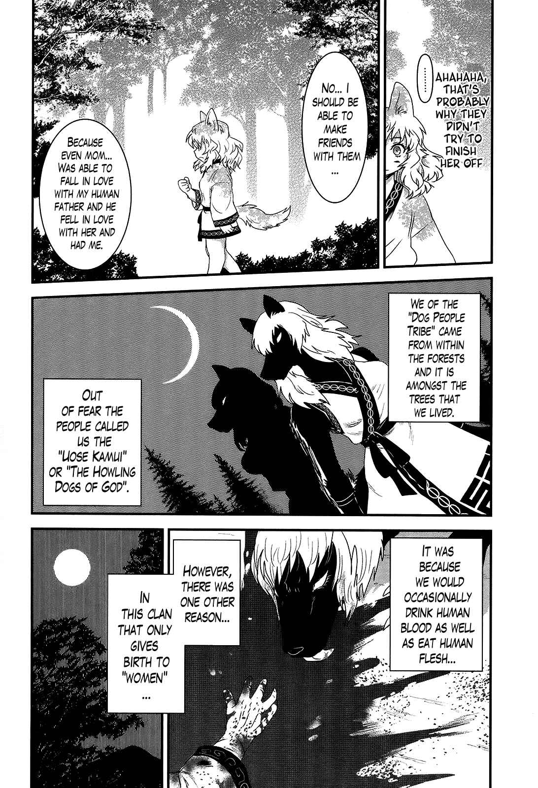 Page 6 Chapter 33 Gachirin ni Kiri Saku