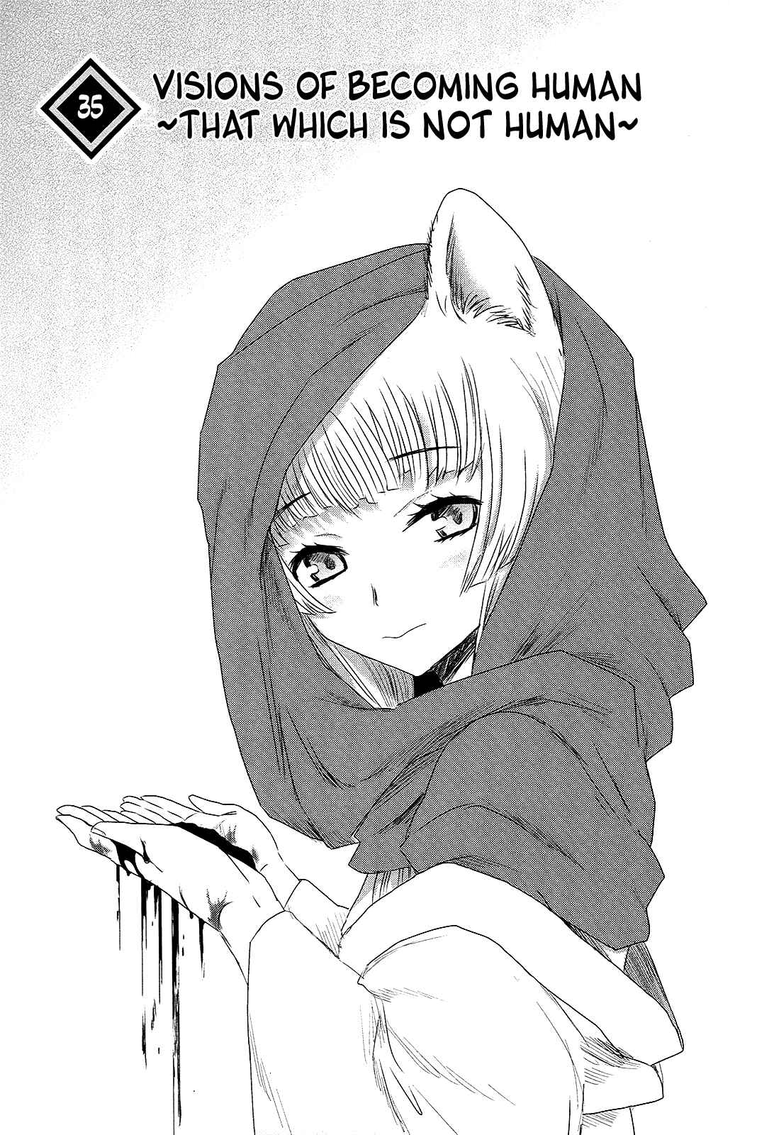 Page 1 Chapter 35 Gachirin ni Kiri Saku