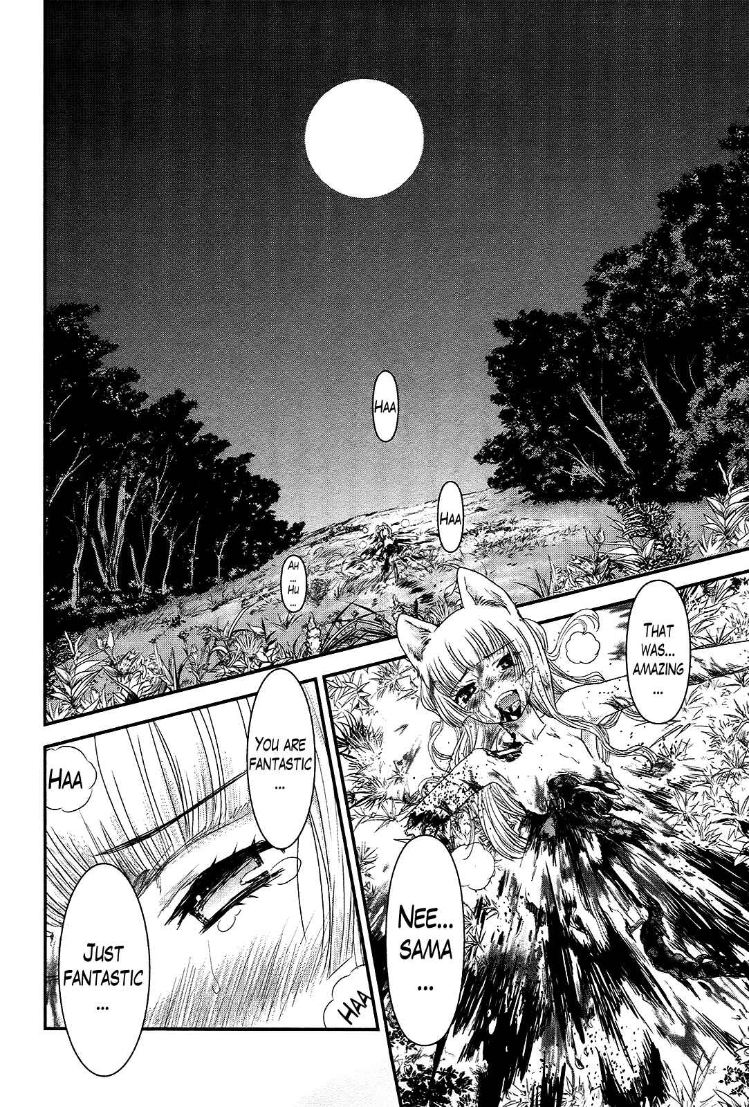Page 14 Chapter 35 Gachirin ni Kiri Saku