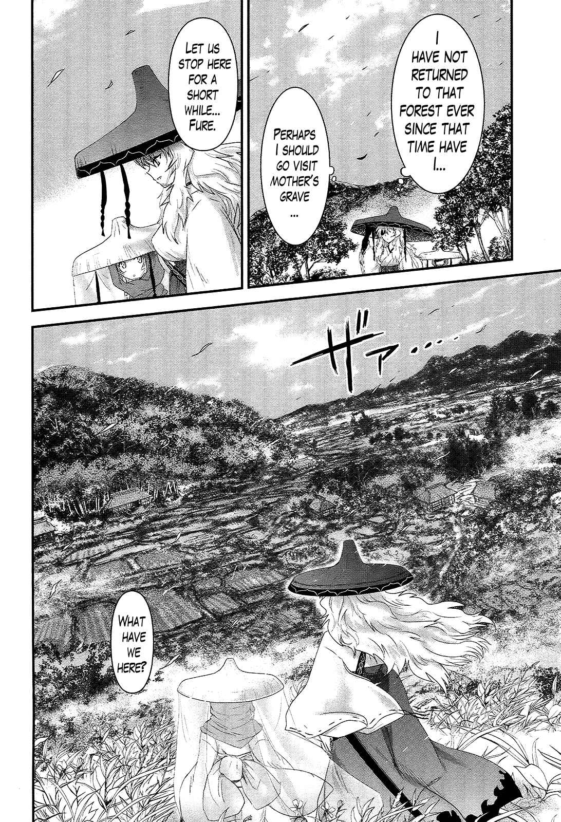 Page 20 Chapter 35 Gachirin ni Kiri Saku