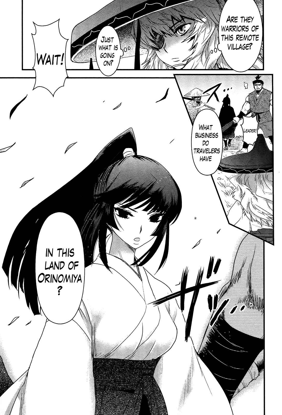 Page 23 Chapter 35 Gachirin ni Kiri Saku
