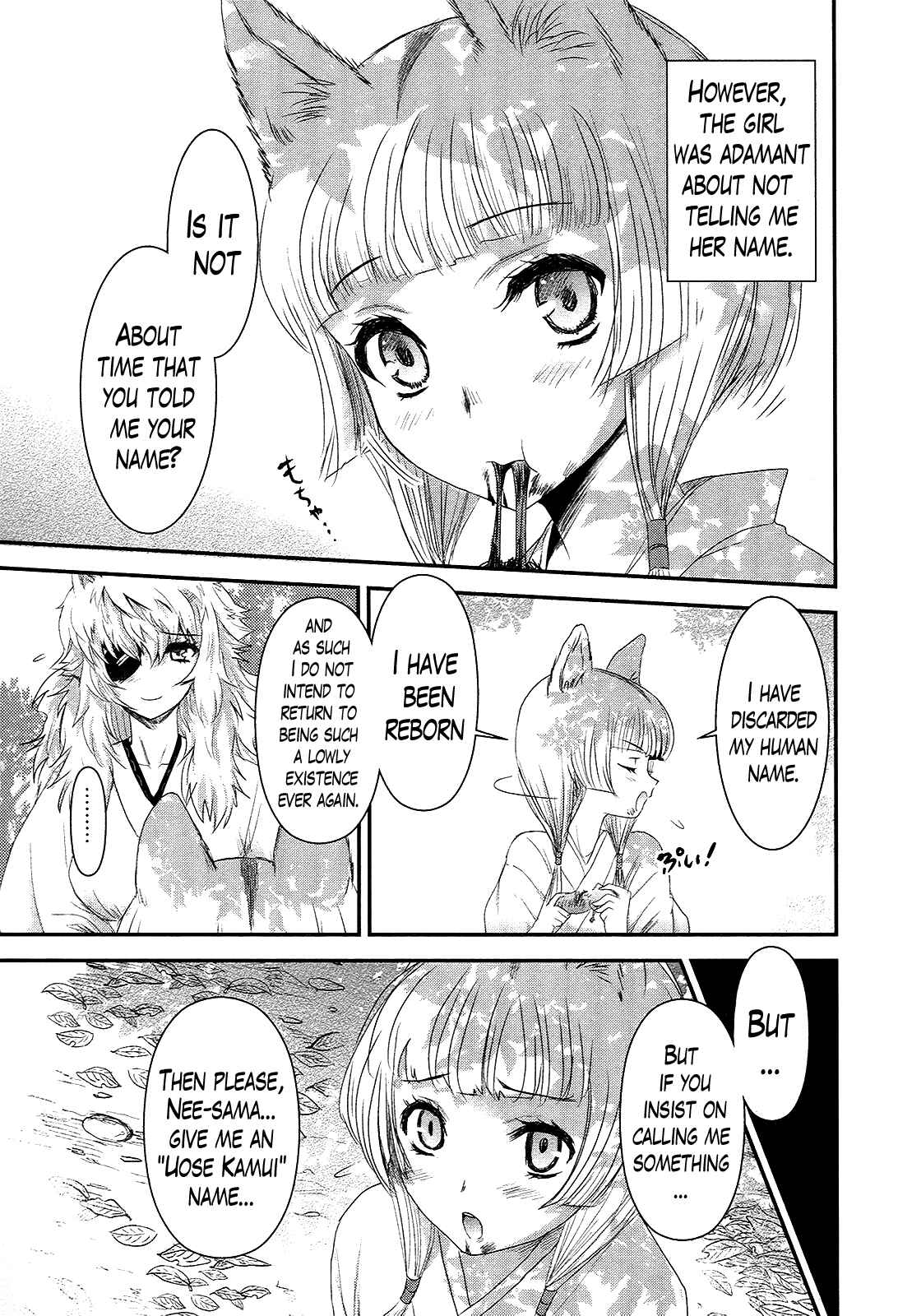 Page 3 Chapter 35 Gachirin ni Kiri Saku