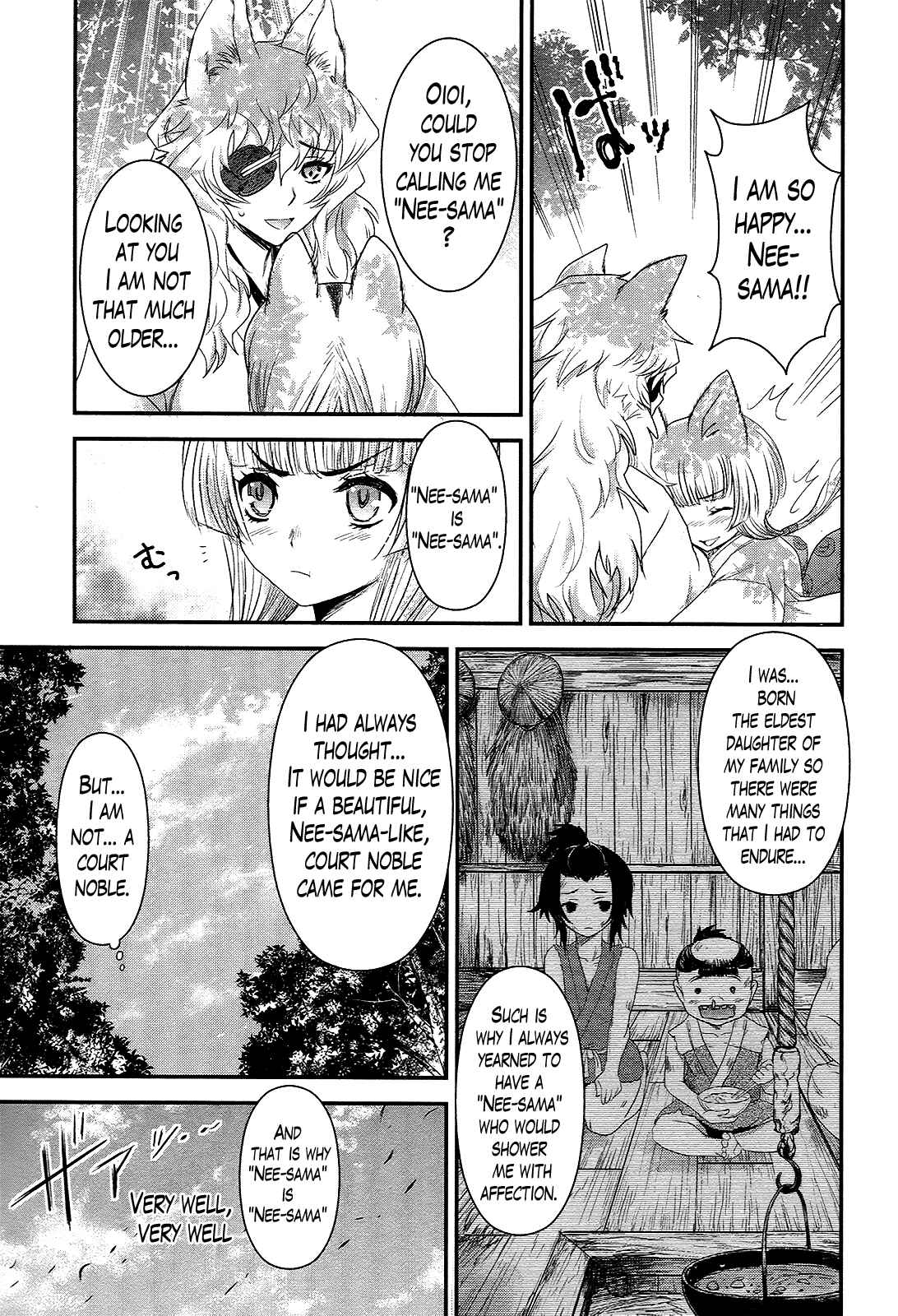 Page 5 Chapter 35 Gachirin ni Kiri Saku
