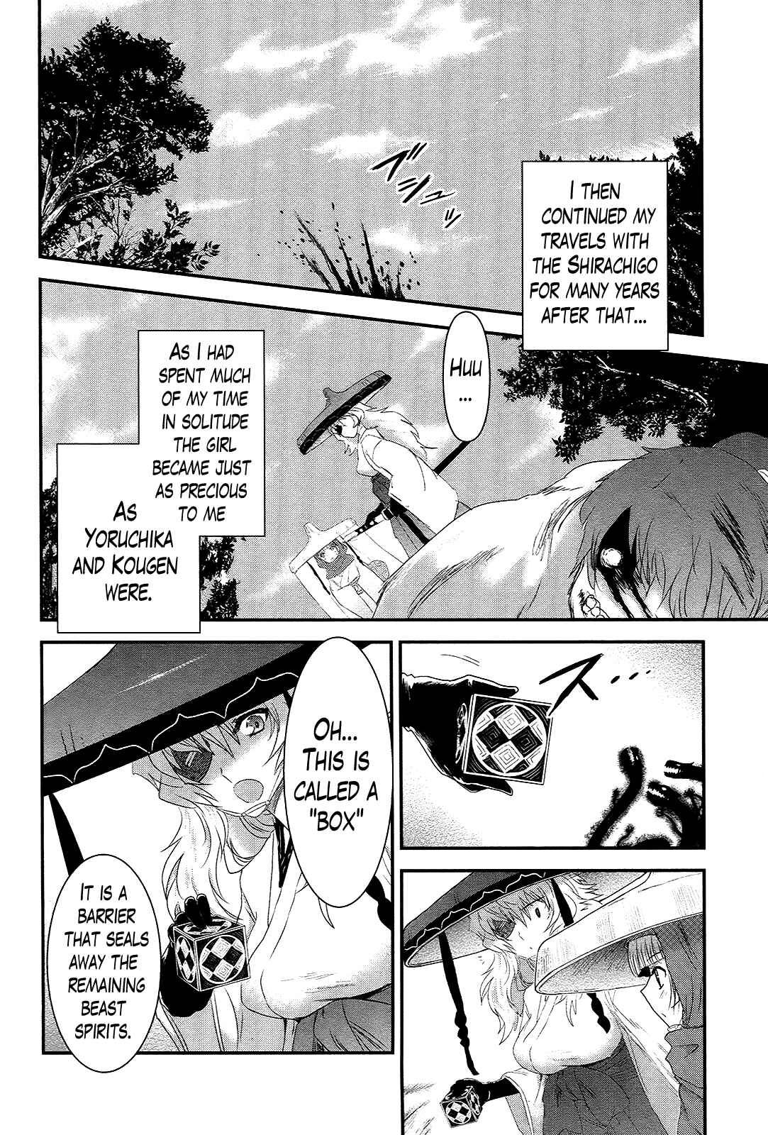 Page 6 Chapter 35 Gachirin ni Kiri Saku