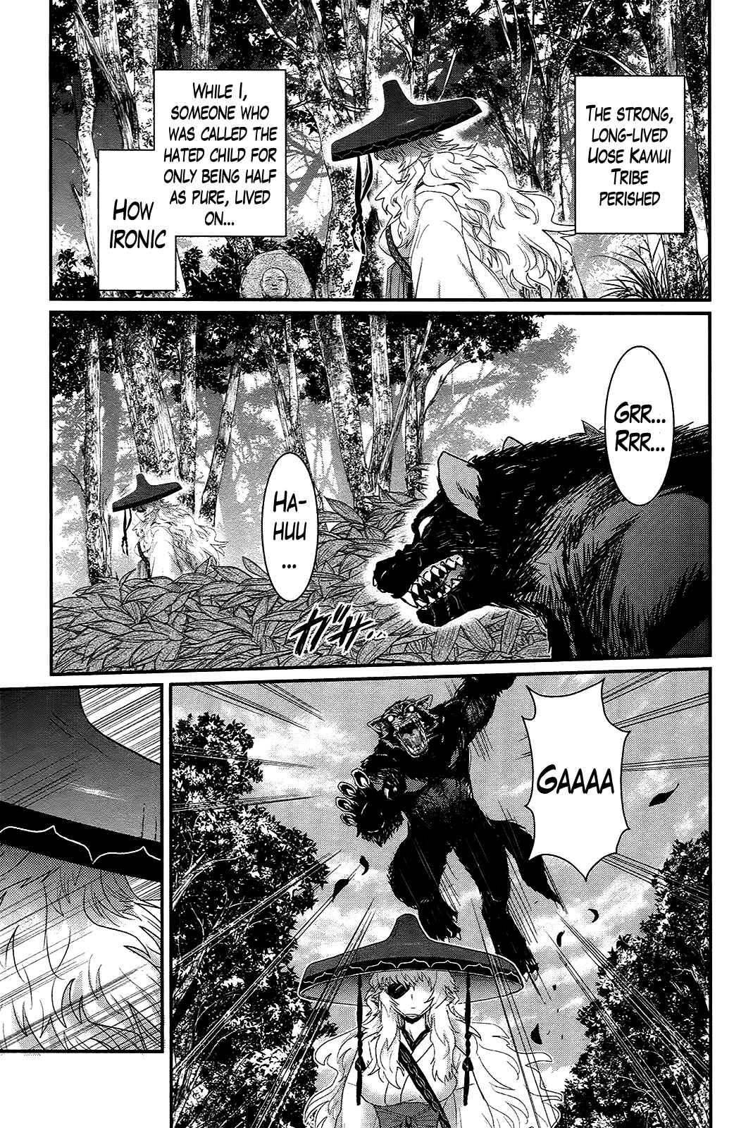 Page 14 Chapter 34 Gachirin ni Kiri Saku