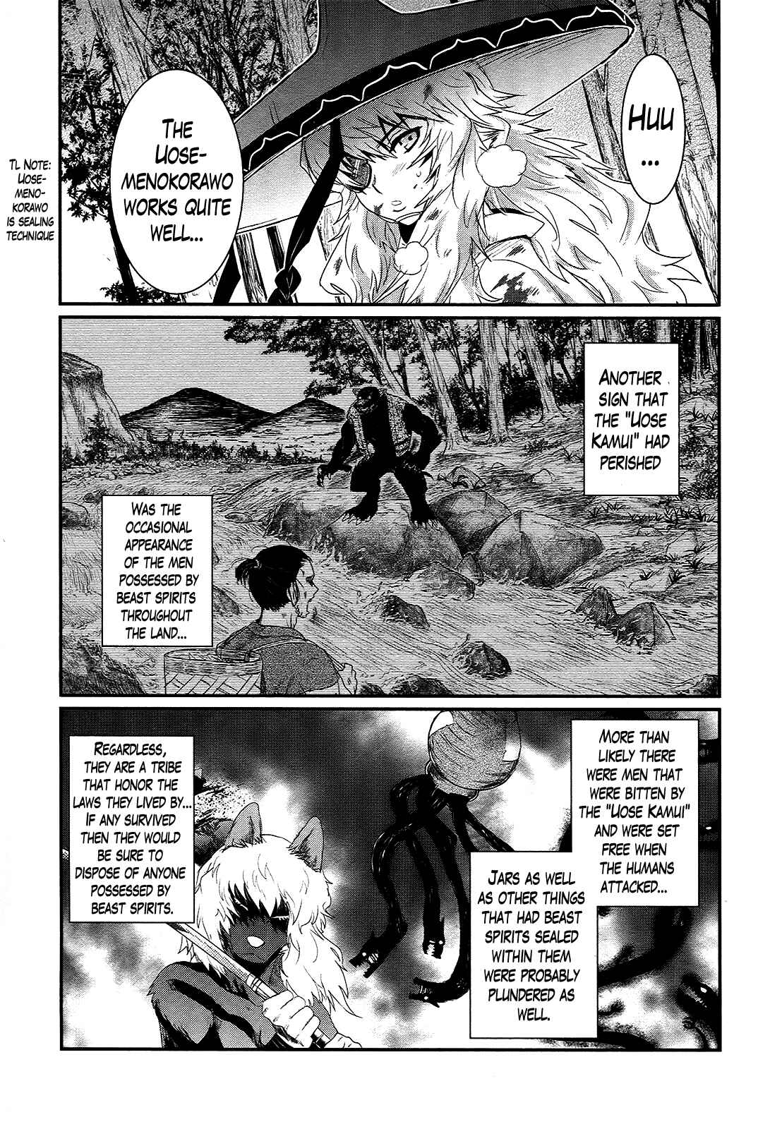 Page 16 Chapter 34 Gachirin ni Kiri Saku