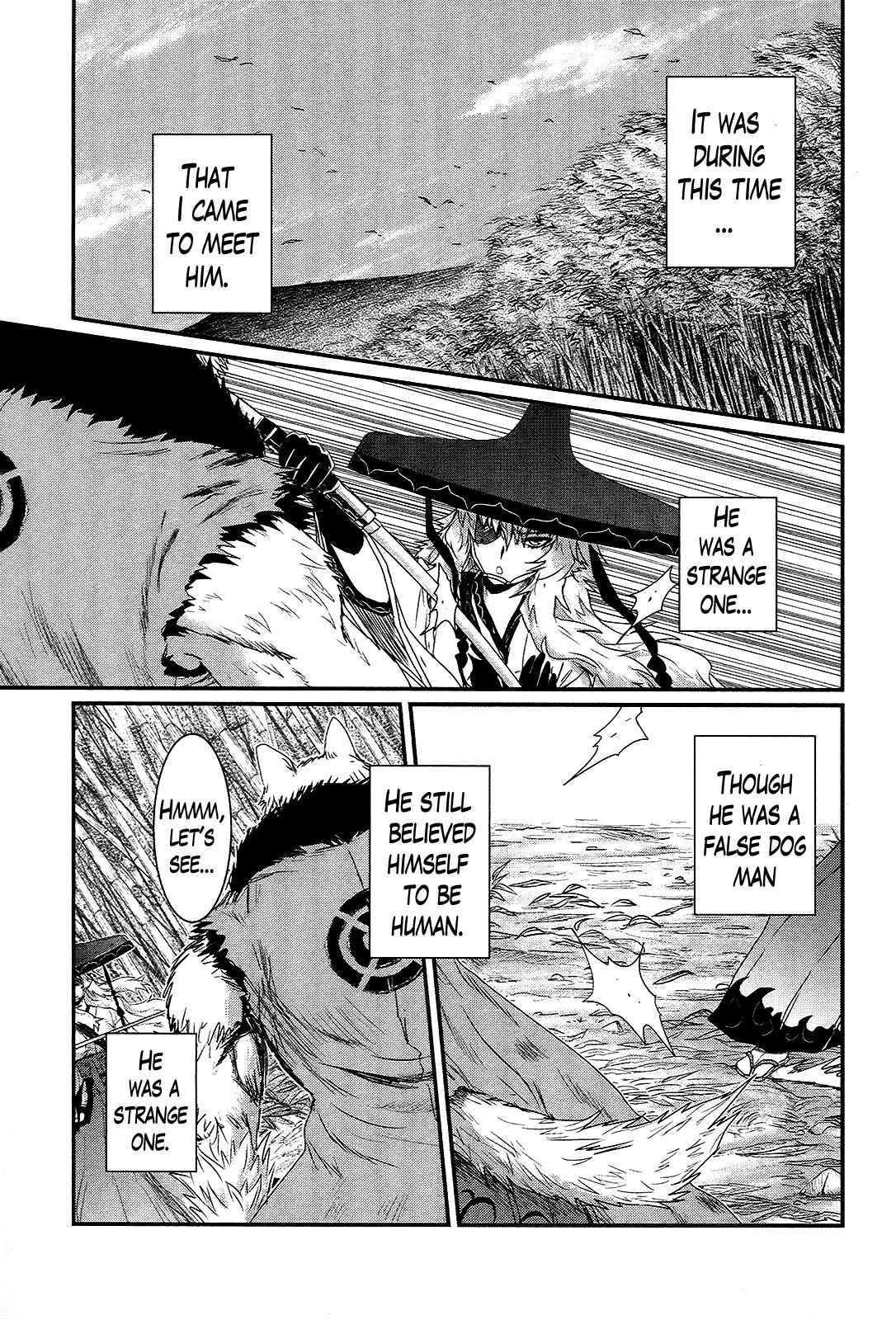 Page 18 Chapter 34 Gachirin ni Kiri Saku