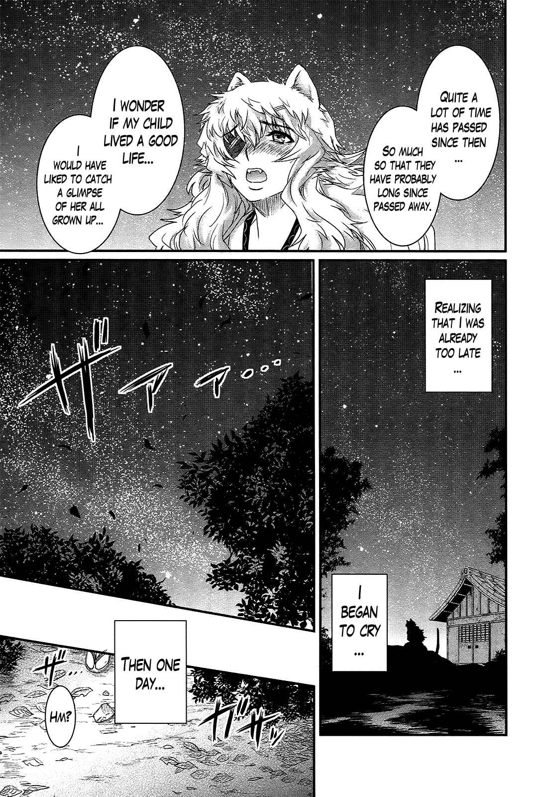 Page 22 Chapter 34 Gachirin ni Kiri Saku