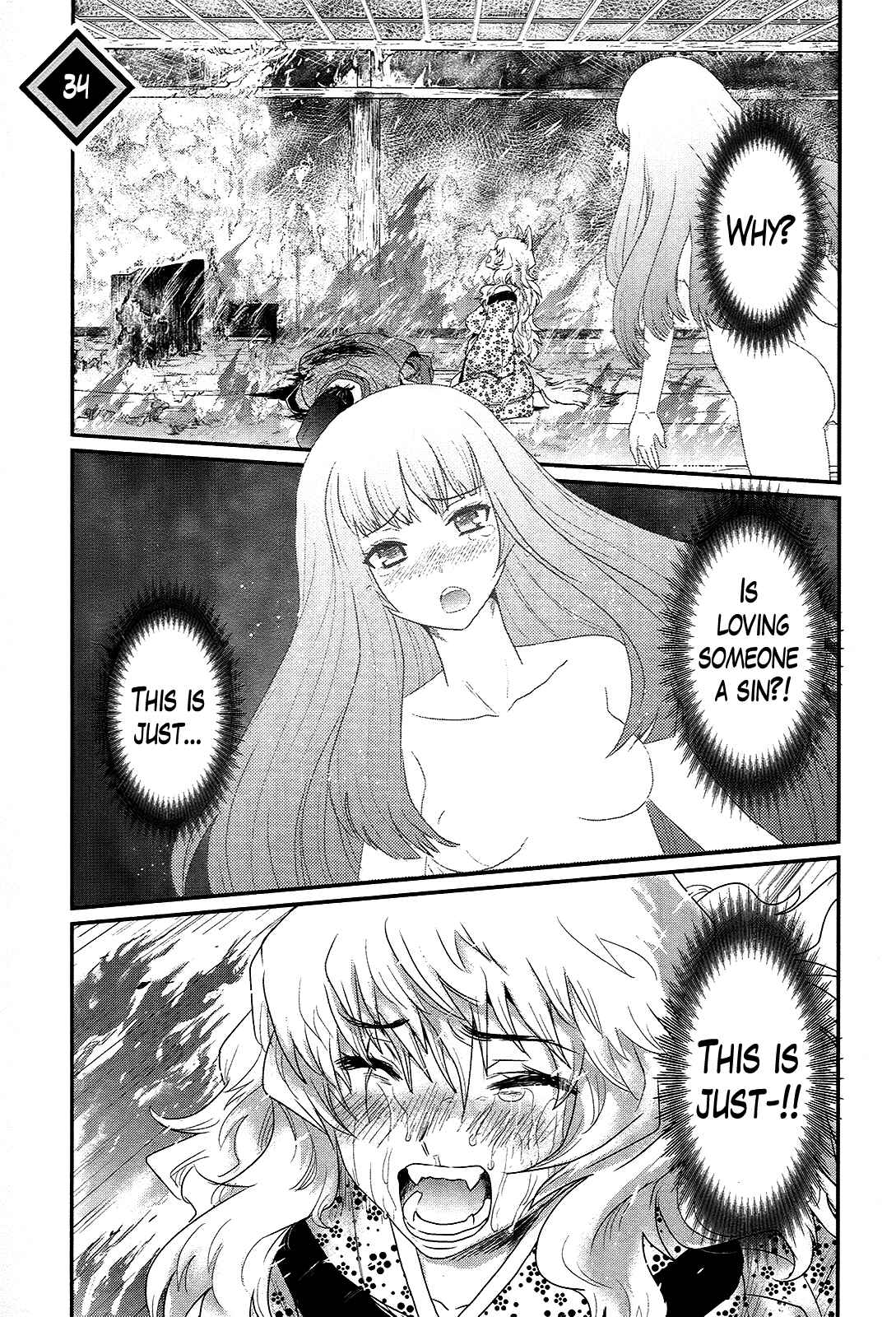 Page 8 Chapter 34 Gachirin ni Kiri Saku