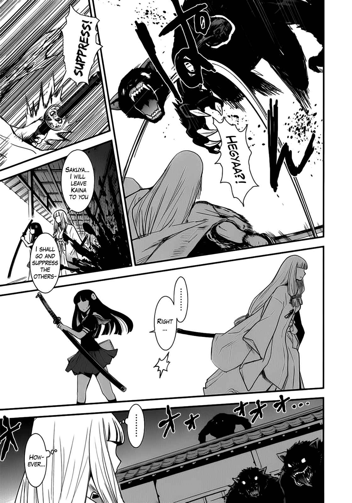 Page 11 Chapter 10 Gachirin ni Kiri Saku