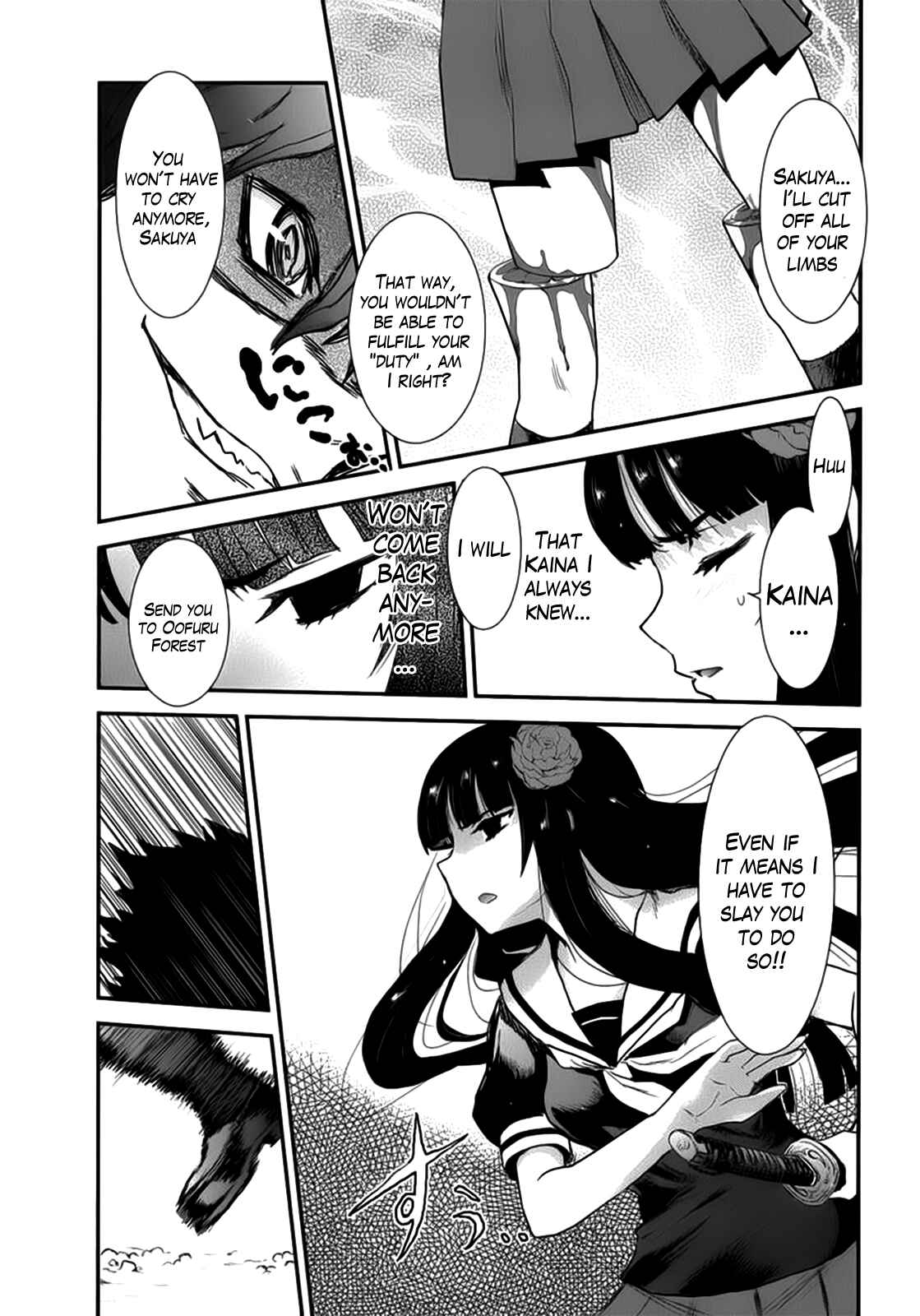 Page 17 Chapter 10 Gachirin ni Kiri Saku