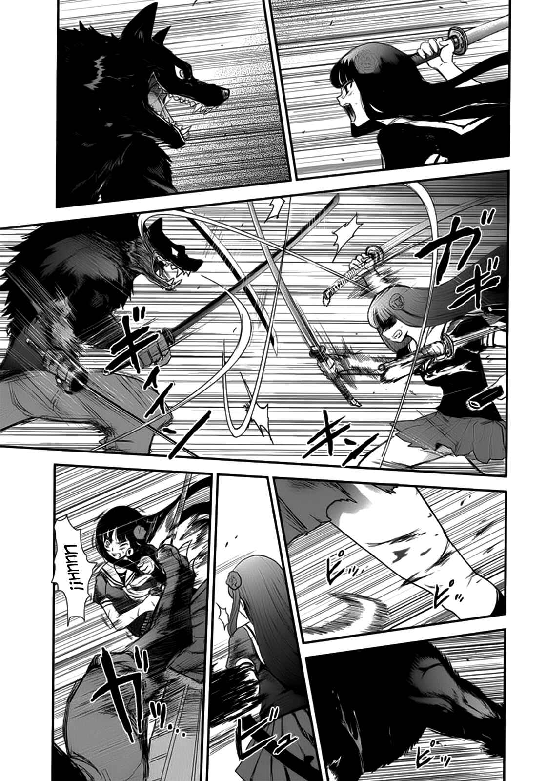 Page 21 Chapter 10 Gachirin ni Kiri Saku