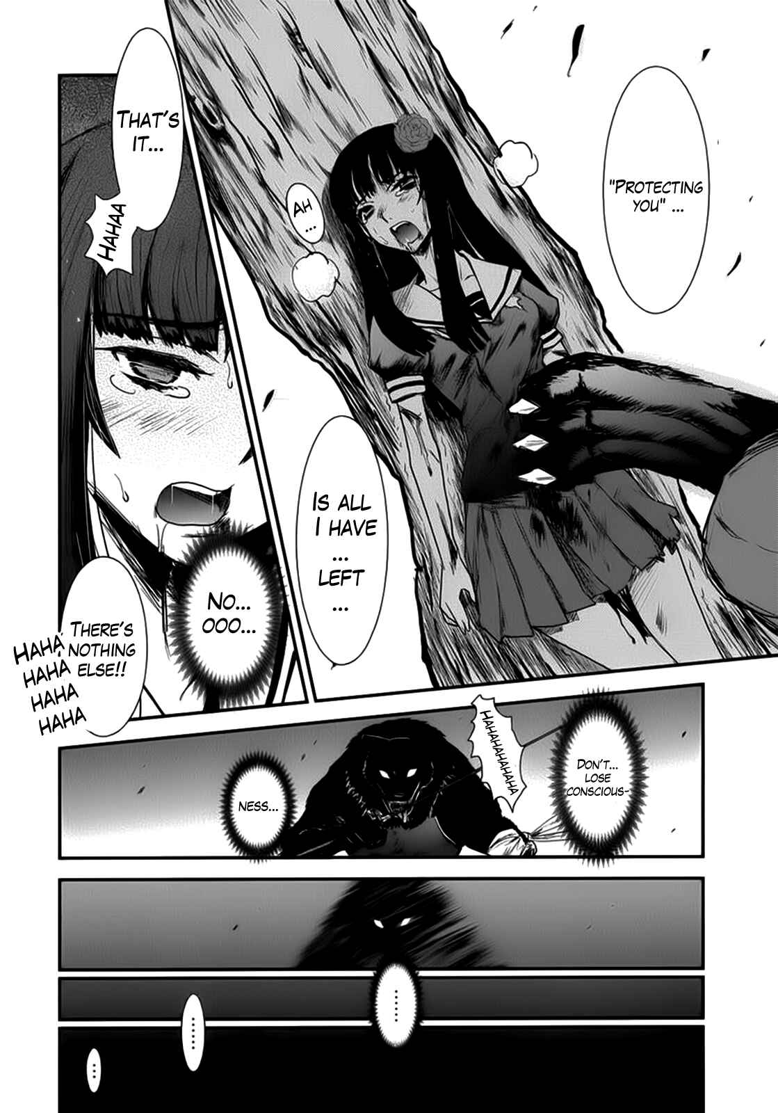 Page 26 Chapter 10 Gachirin ni Kiri Saku