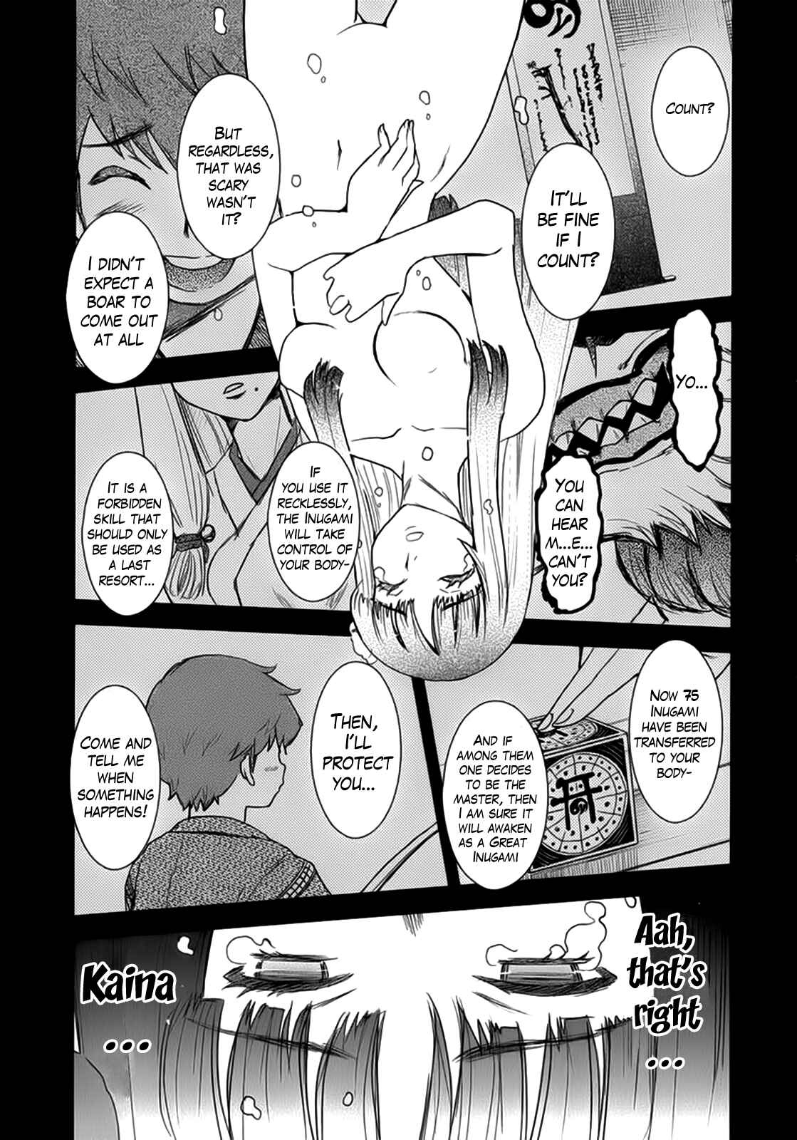 Page 27 Chapter 10 Gachirin ni Kiri Saku