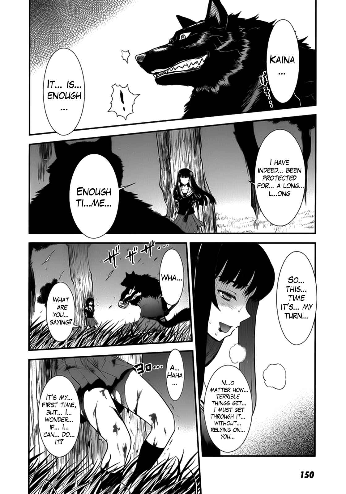 Page 28 Chapter 10 Gachirin ni Kiri Saku