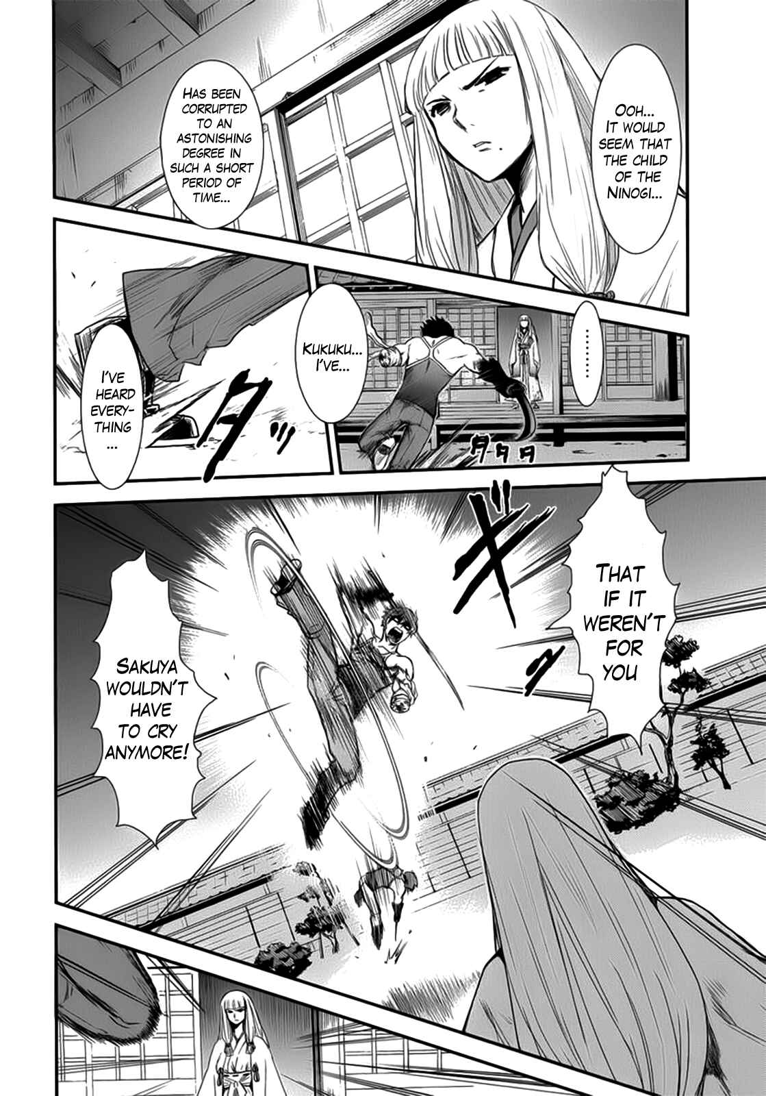 Page 8 Chapter 10 Gachirin ni Kiri Saku