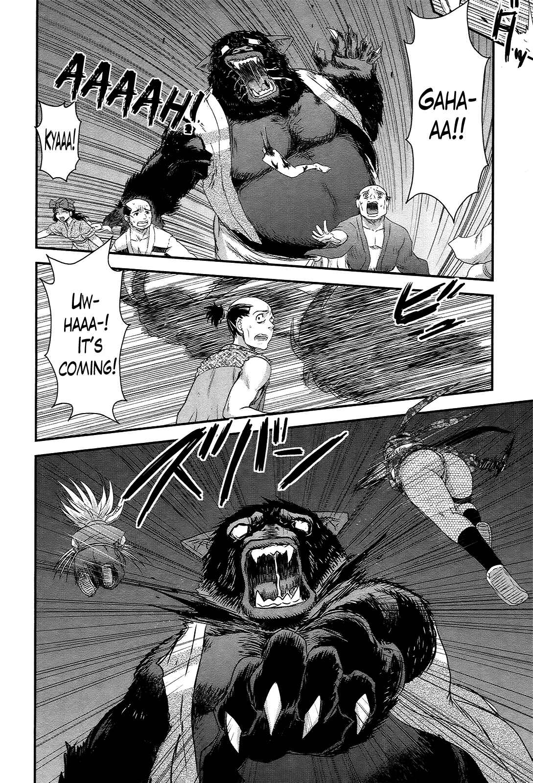 Page 10 Chapter 37 Gachirin ni Kiri Saku