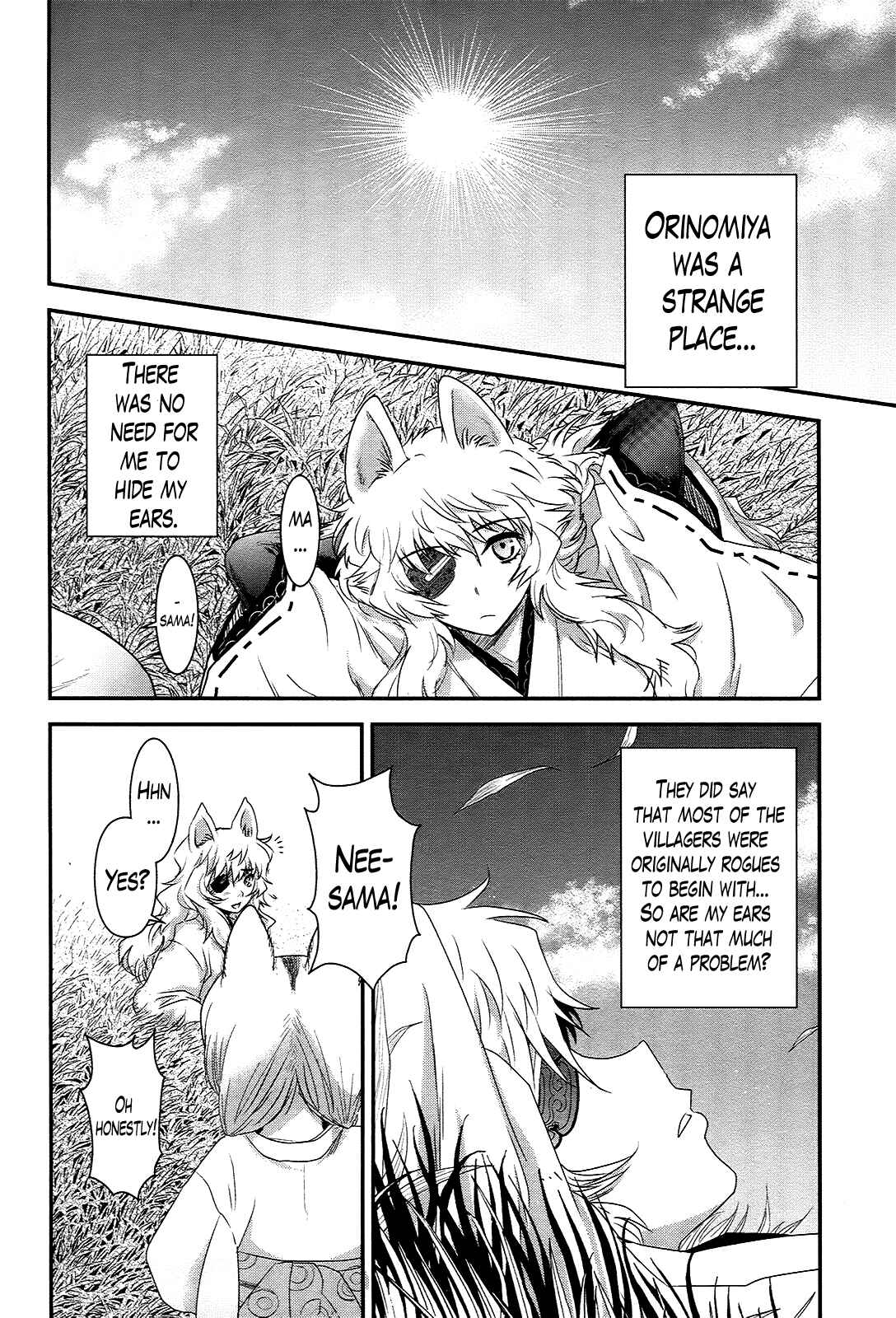 Page 2 Chapter 37 Gachirin ni Kiri Saku