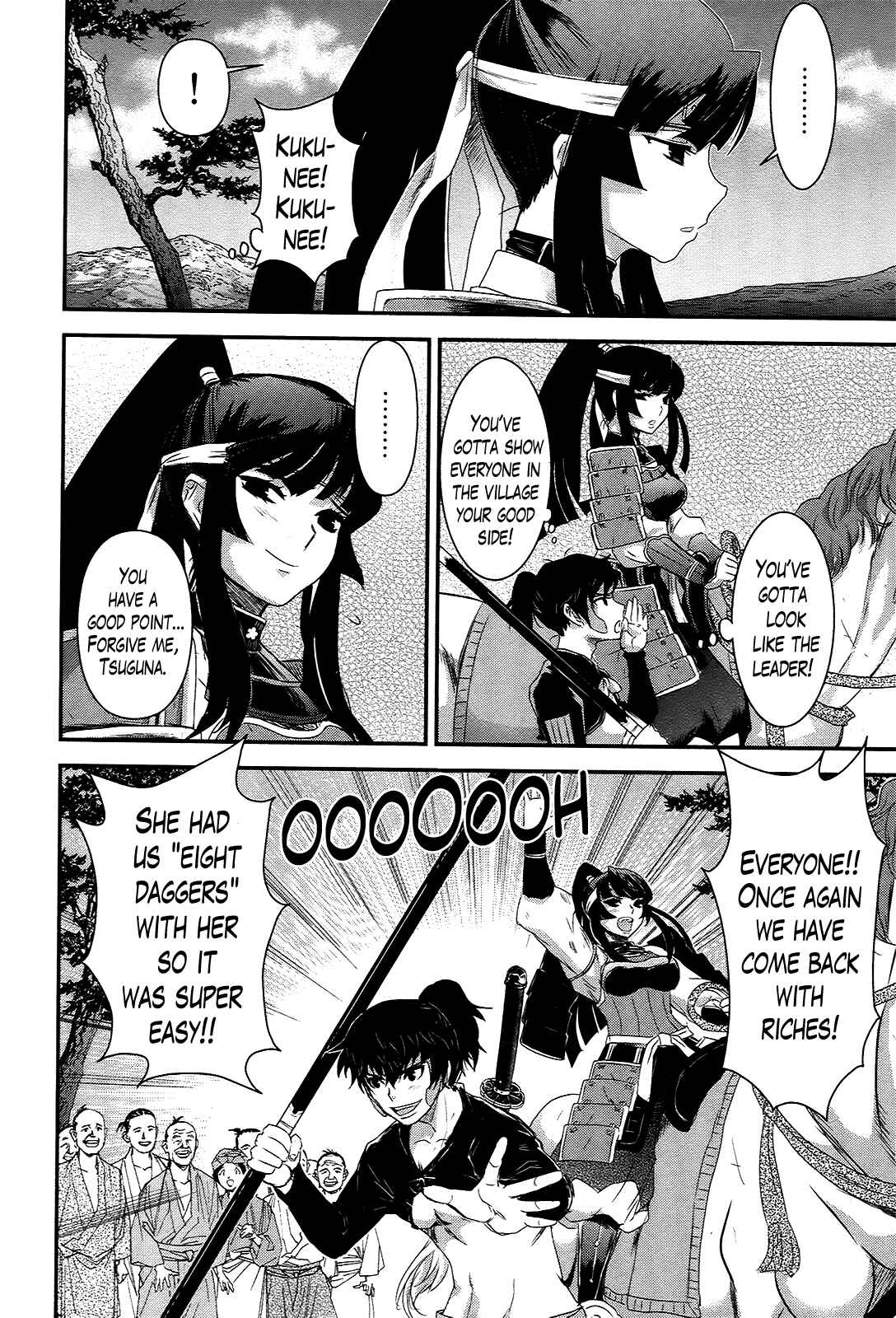 Page 4 Chapter 37 Gachirin ni Kiri Saku