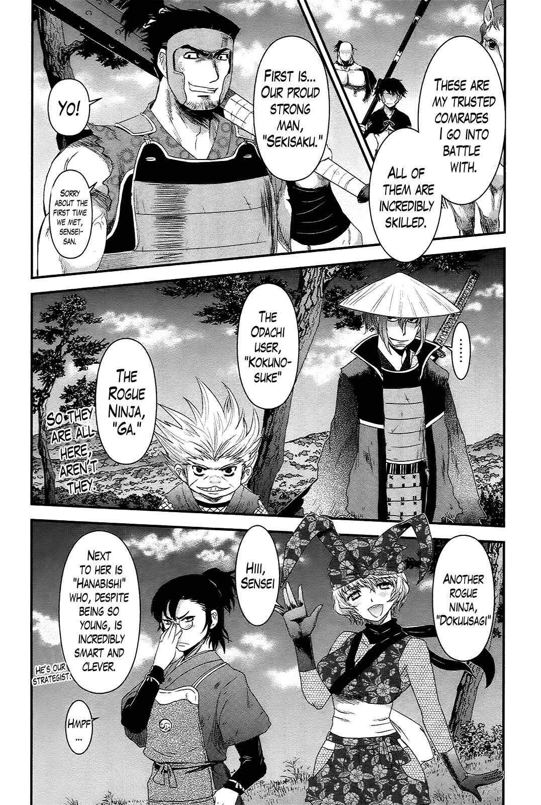 Page 6 Chapter 37 Gachirin ni Kiri Saku