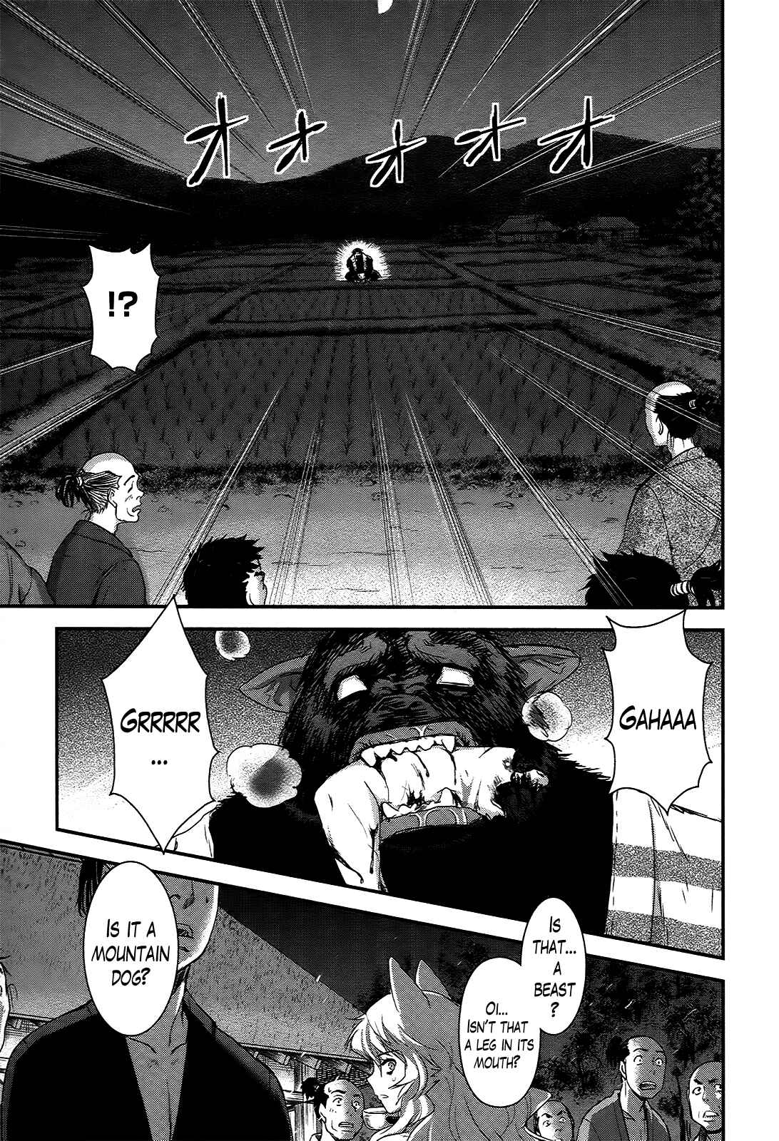 Page 9 Chapter 37 Gachirin ni Kiri Saku