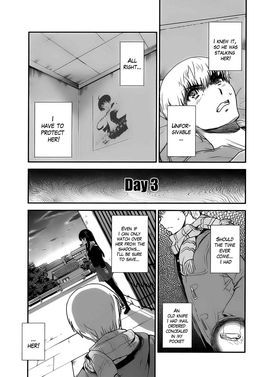 Page 10 Chapter 3 Gachirin ni Kiri Saku