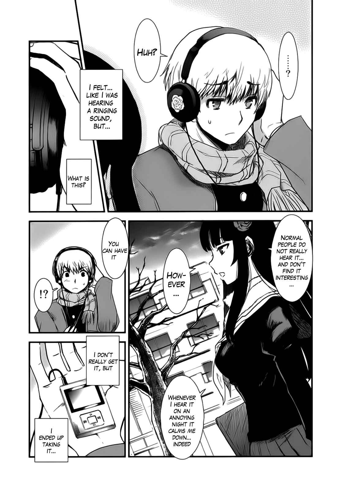 Page 12 Chapter 3 Gachirin ni Kiri Saku