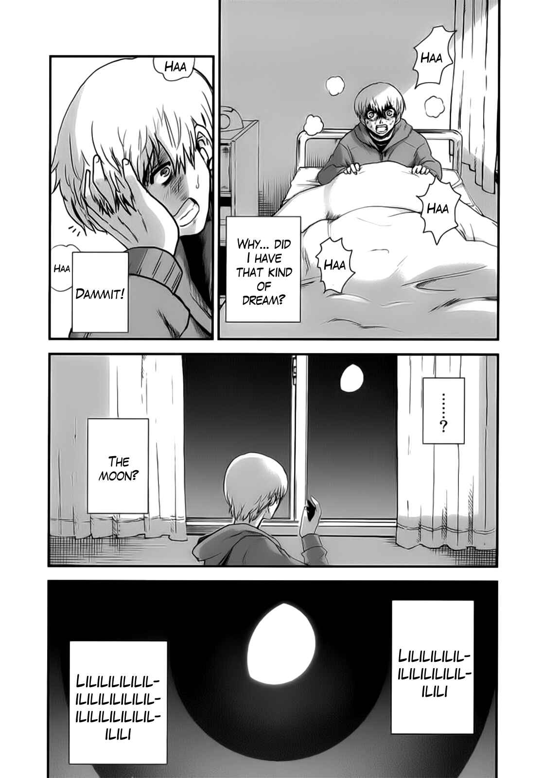 Page 15 Chapter 3 Gachirin ni Kiri Saku
