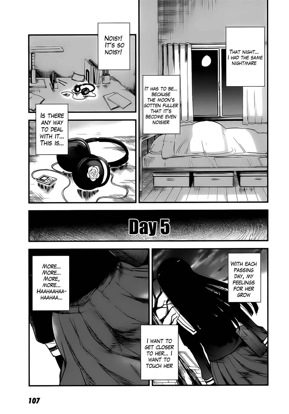 Page 20 Chapter 3 Gachirin ni Kiri Saku
