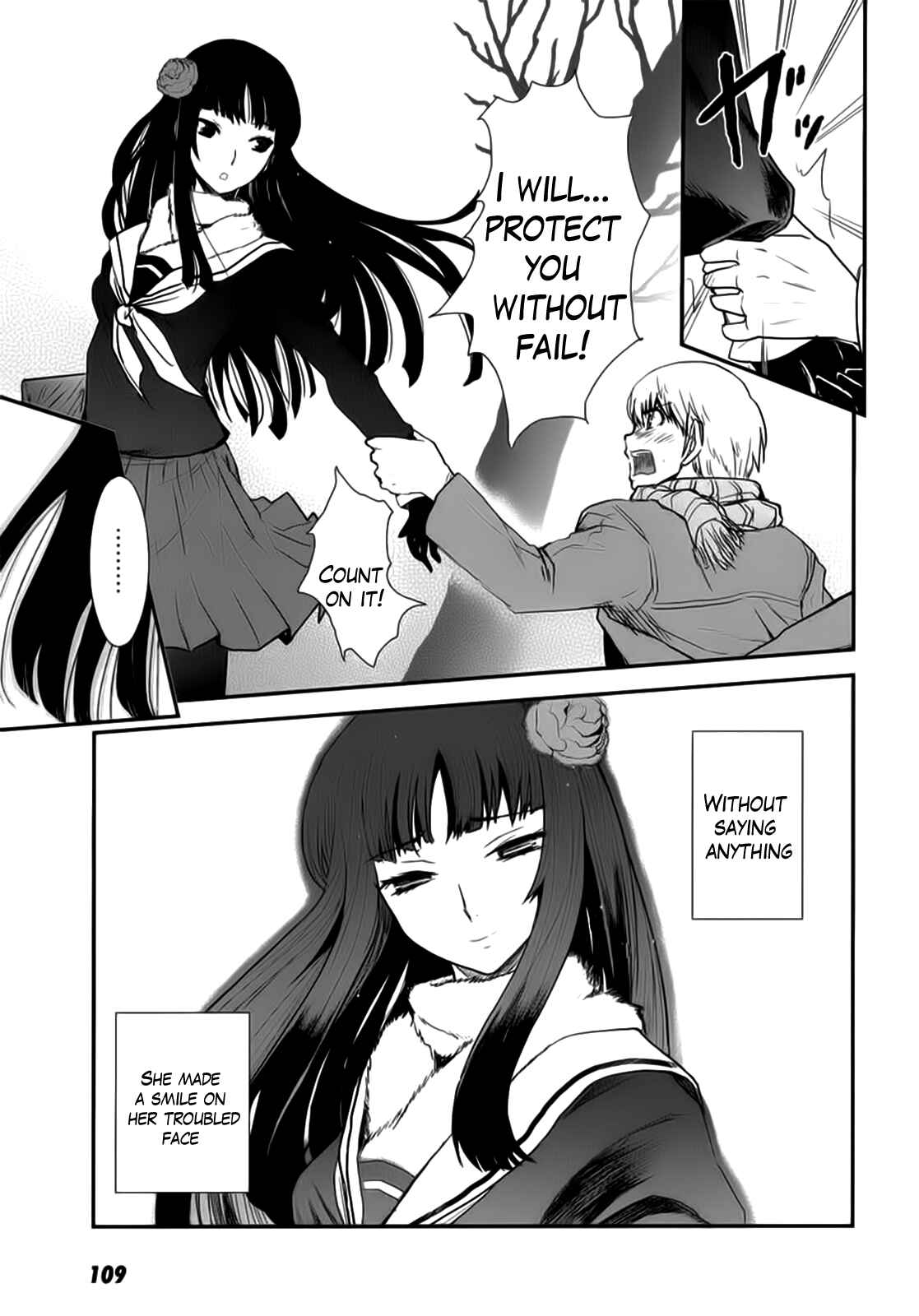 Page 22 Chapter 3 Gachirin ni Kiri Saku